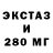Метадон мёд Tachik Osyan