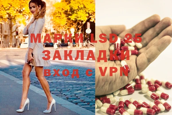 кокаин премиум Алзамай