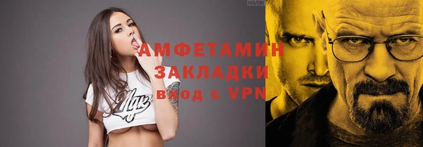 СК Алексеевка