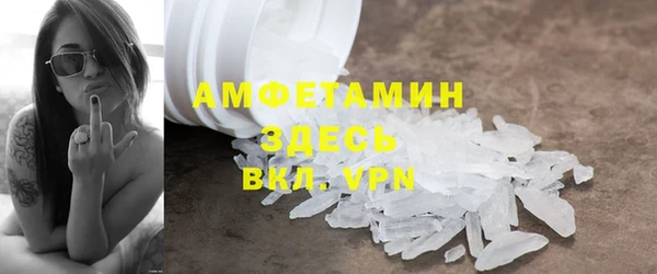 кокаин премиум Алзамай