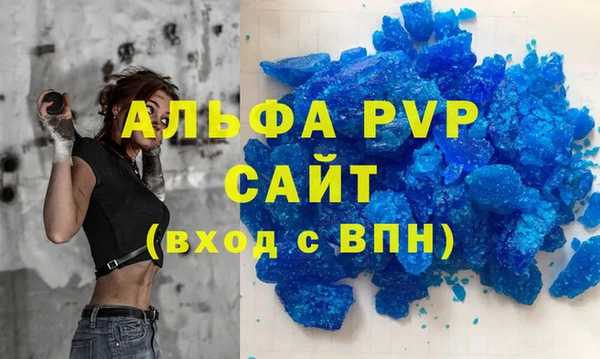 СК Алексеевка