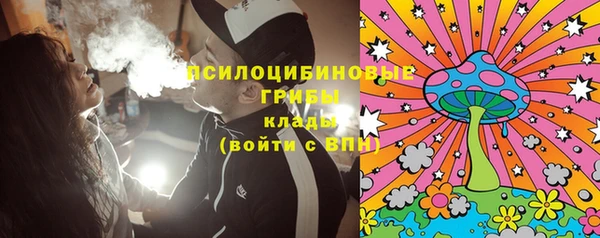 кокаин премиум Алексин
