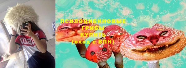 кокаин премиум Алзамай