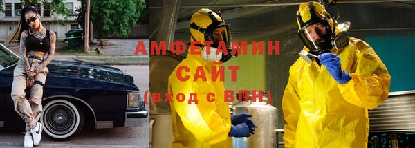 СК Алексеевка