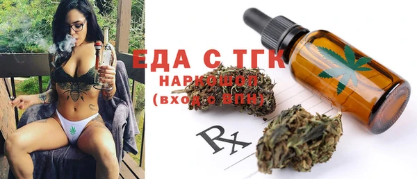 кокаин премиум Алзамай
