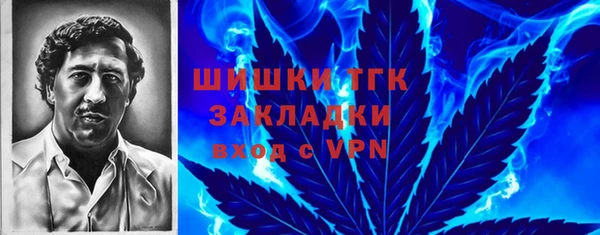 кокаин премиум Алзамай