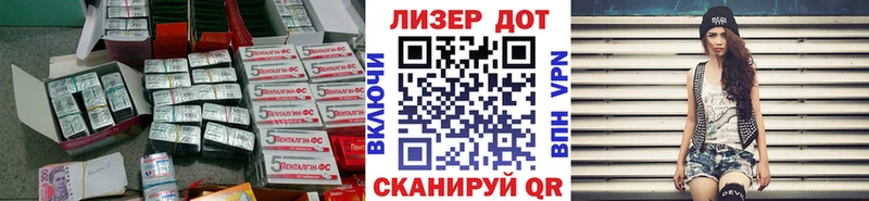 LSD-25 экстази кислота  OMG ONION  Новая Ляля 