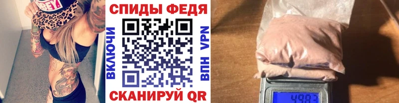 ссылка на мегу как войти  Новая Ляля  Первитин мет  магазин продажи наркотиков 