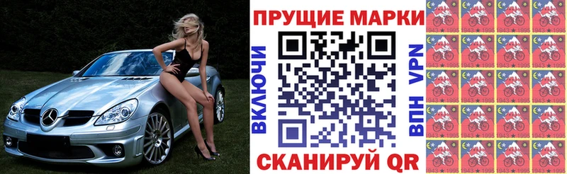 Марки NBOMe 1,5мг  сайты даркнета какой сайт  Новая Ляля  дарнет шоп  kraken ONION 