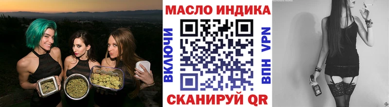 hydra зеркало  Новая Ляля  Дистиллят ТГК вейп 