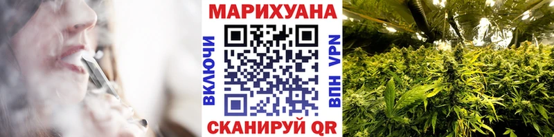 даркнет сайт  Новая Ляля  Шишки марихуана конопля 